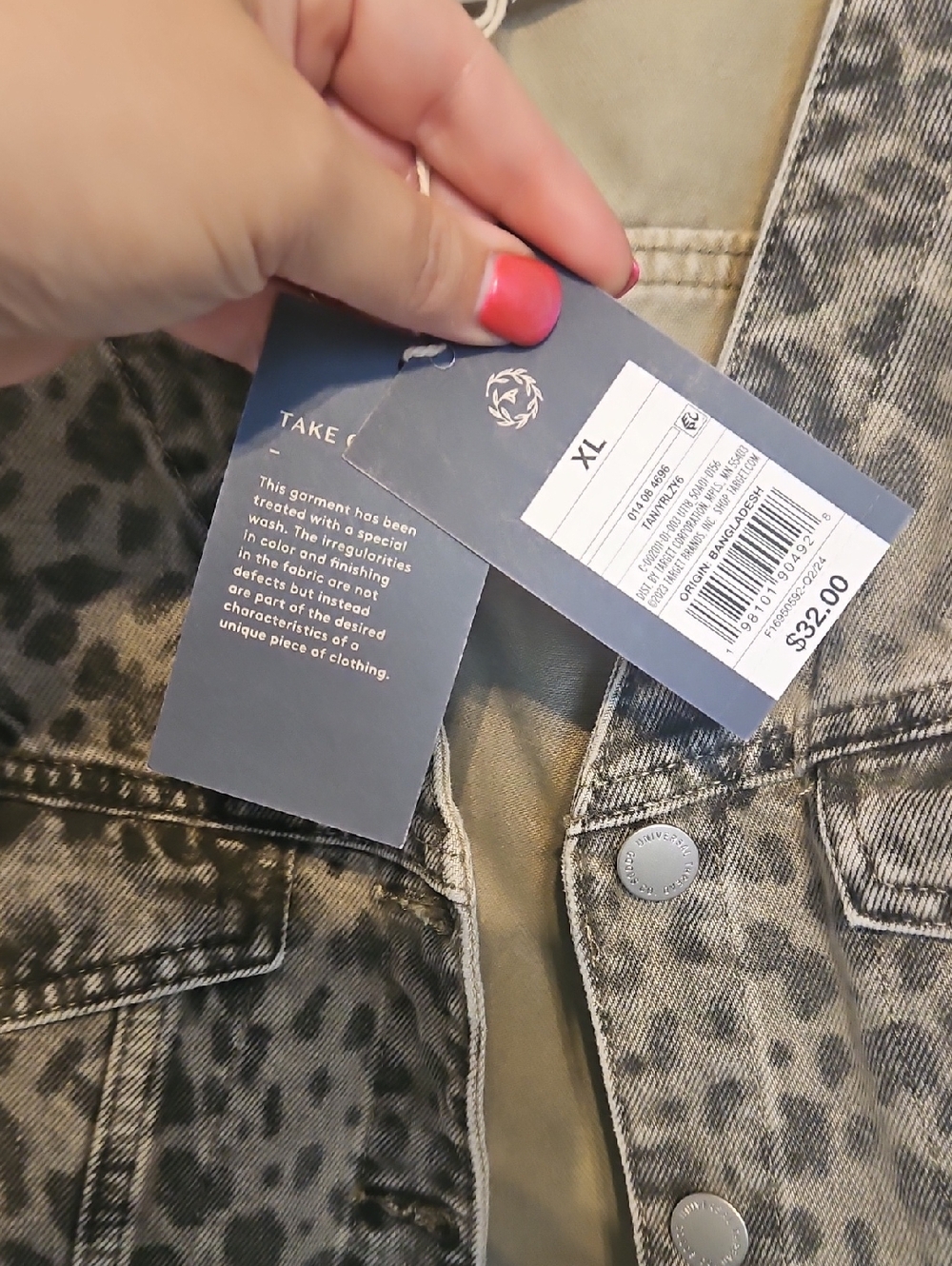 NWT Universal Thread Neutral Leopard-Pattern Denim Vest - Picture 3 of 4